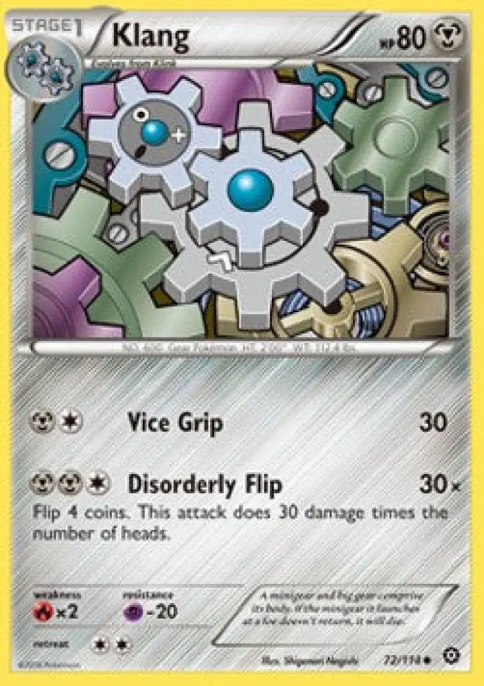 Klang - Steam Siege (Uncommon) [STS-72]