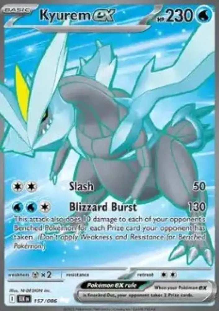 Kyurem ex - Black Bolt (Ultra Rare) [BLK-157]