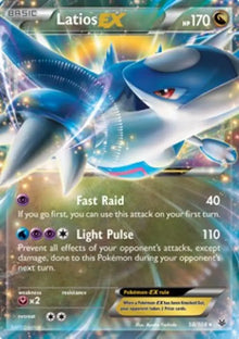 Latios EX - Roaring Skies (Ultra Rare) [ROS-58]