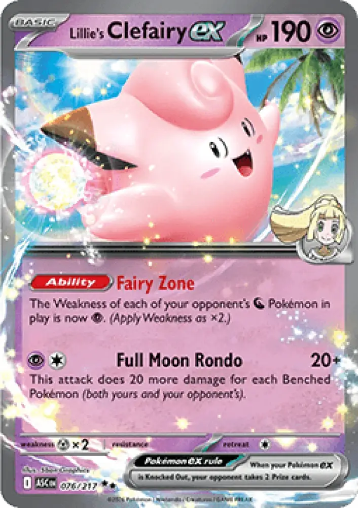 Lillie's Clefairy ex - Ascended Heroes (Double Rare) [ASC-076]