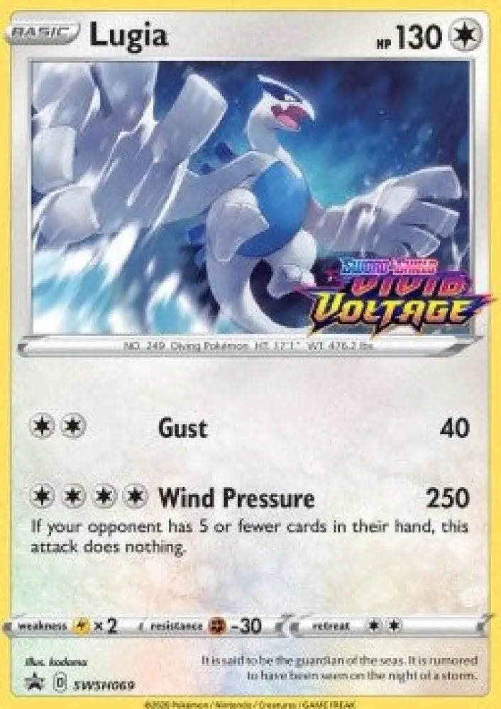 Lugia - SWSH Black Star Promos (Promo) [SWSH-069]