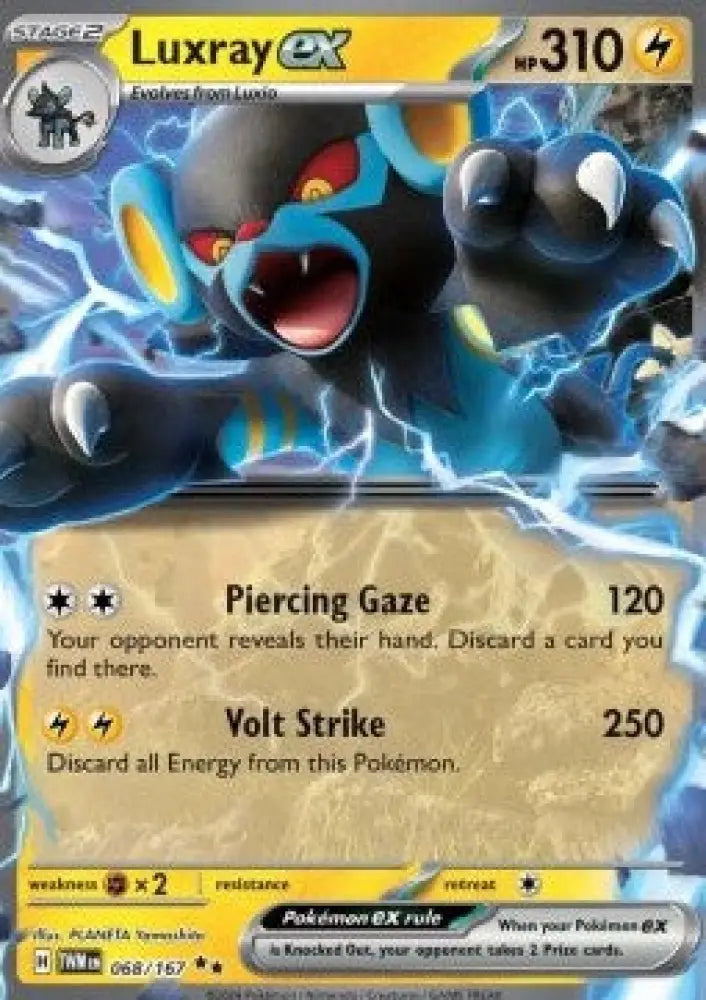 Luxray ex - Twilight Masquerade (Double Rare) [TWM-068]