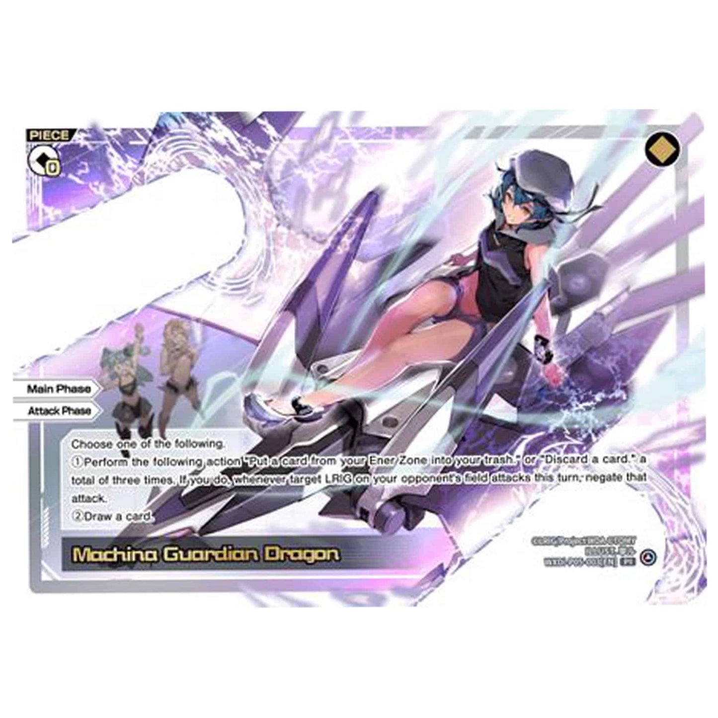 Wixoss Machina Guardian Dragon Foil P05 Englisch