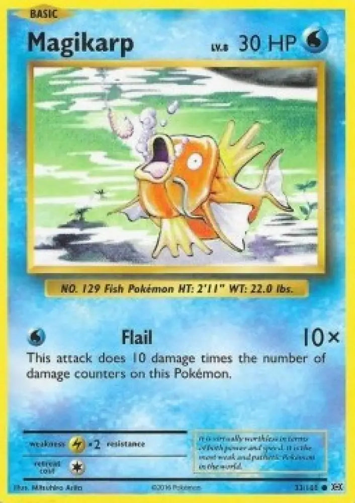 Magikarp - Evolutions (Common) [EVO-33]