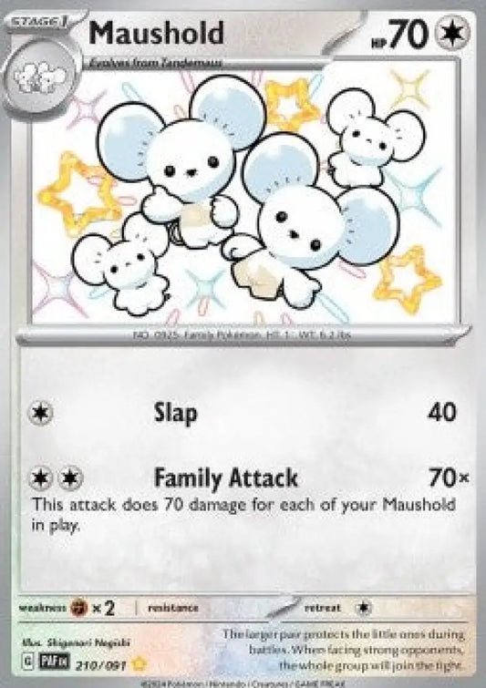 Maushold - Paldean Fates (Shiny Rare) [PAF-210]