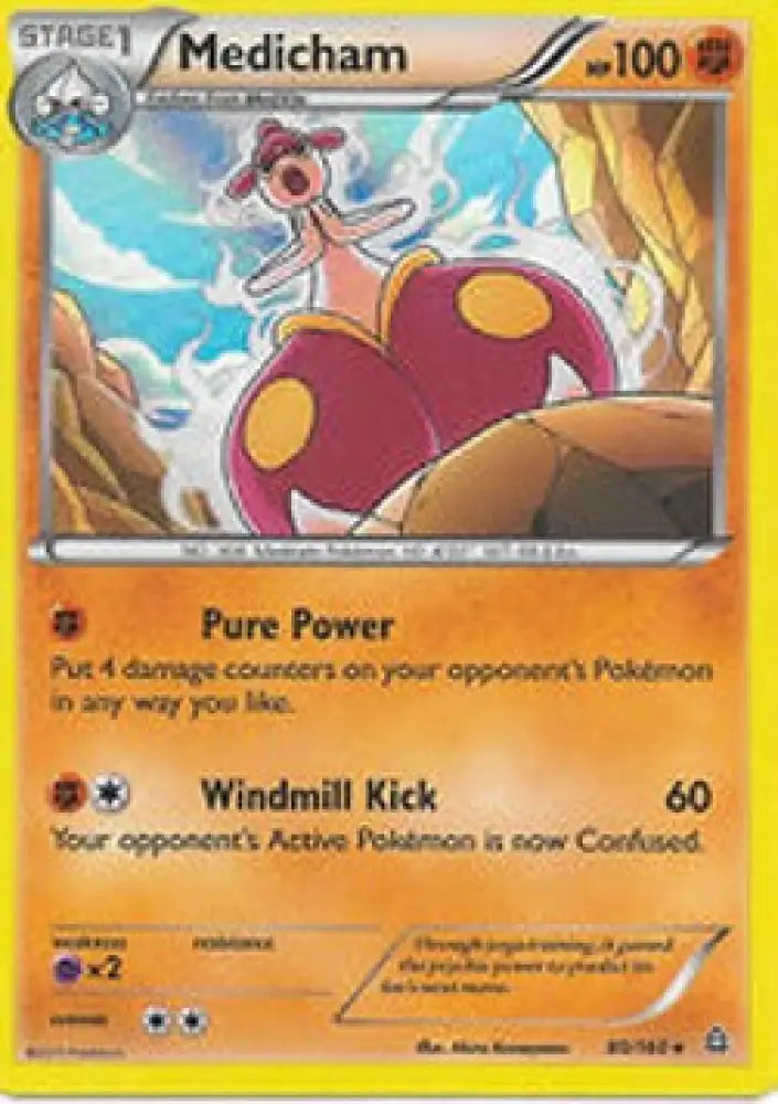Medicham - Primal Clash (Holo Rare) [PRC-80]