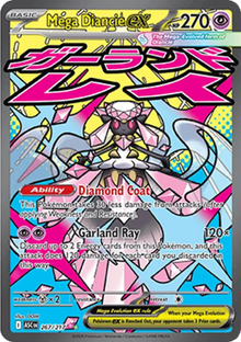 Mega Diancie ex - Ascended Heroes (Ultra Rare) [ASC-267]