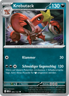 Mega-Entwicklung Krebutack 085/132 Deutsch - Gewöhnlich / Near Mint - Sammelkarten