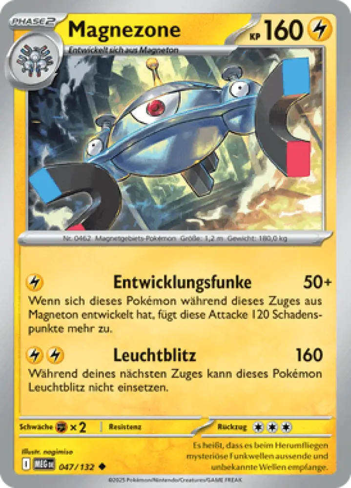 Mega-Entwicklung Magnezone 047/132 Deutsch - Gewöhnlich / Near Mint - Sammelkarten