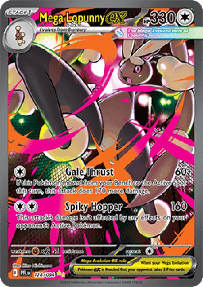 Mega Lopunny ex - Phantasmal Flames (Special Illustration Rare) [PFL-128]