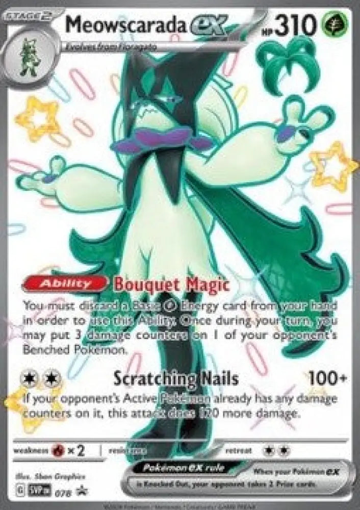 Meowscarada ex - SV Black Star Promos (Promo) [SVP-078]