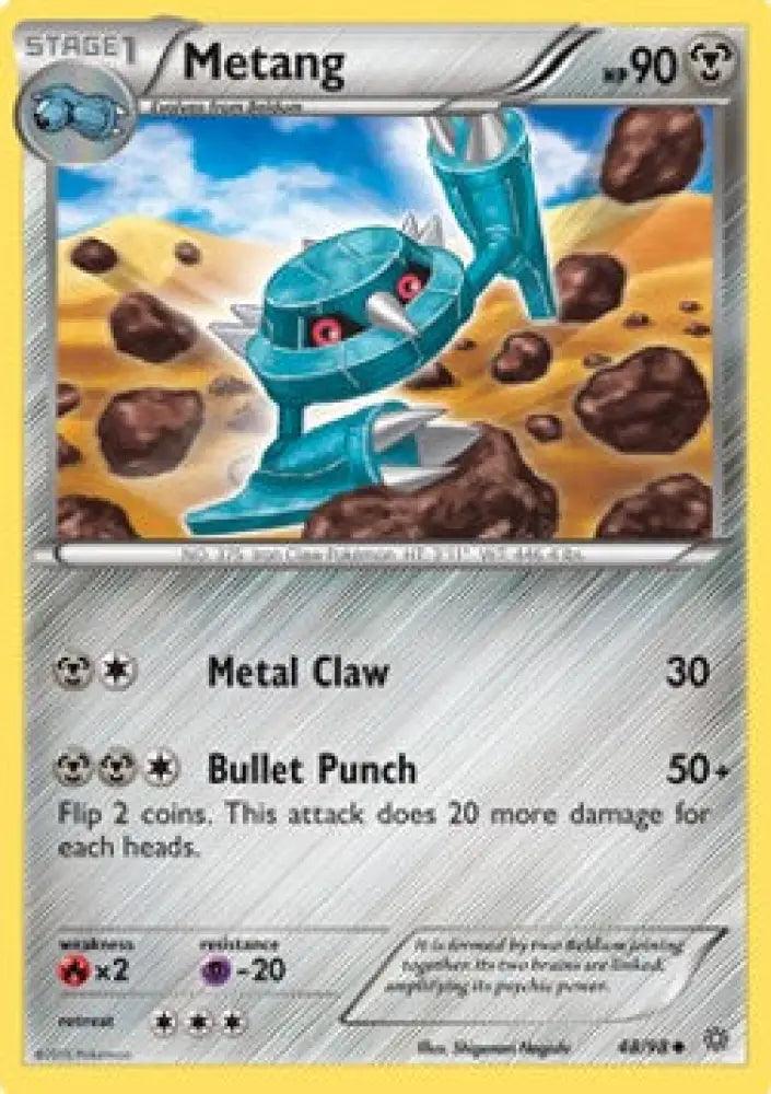 Metang - Ancient Origins (Uncommon) [AOR-48]