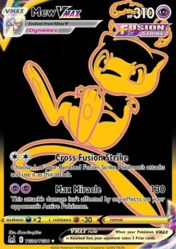 Mew VMAX - Lost Origin (Secret Rare) [LOR-TG30]