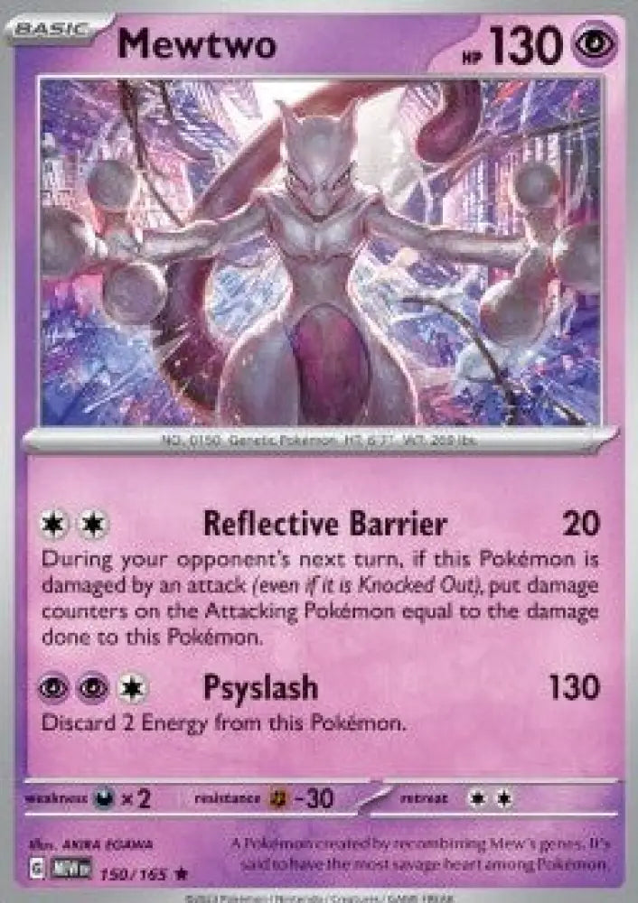 Mewtwo - 151 (Rare) [MEW-150]