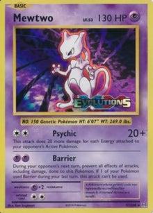 Mewtwo - Evolutions (Promo) [EVO-51]