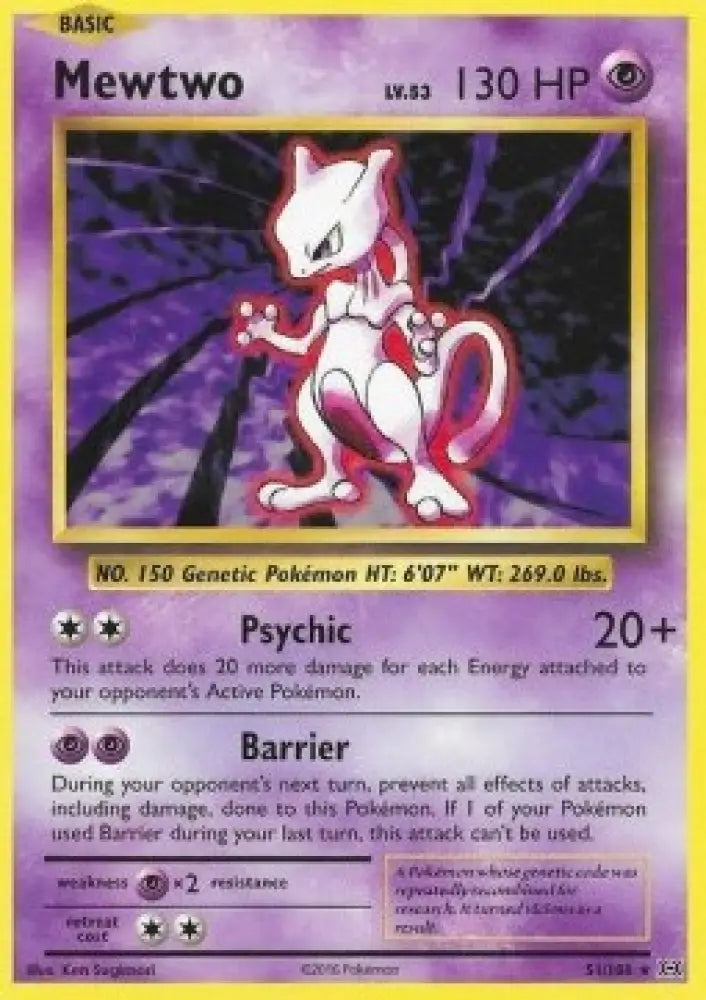 Mewtwo - Evolutions (Rare) [EVO-51]