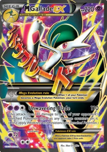 MGallade EX - Roaring Skies (Ultra Rare) [ROS-100]