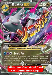 MLatios EX - Roaring Skies (Oversized) [ROS-59]