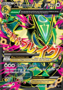 MRayquaza EX - Roaring Skies (Ultra Rare) [ROS-105]