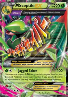 MSceptile EX - Ancient Origins (Ultra Rare) [AOR-8]