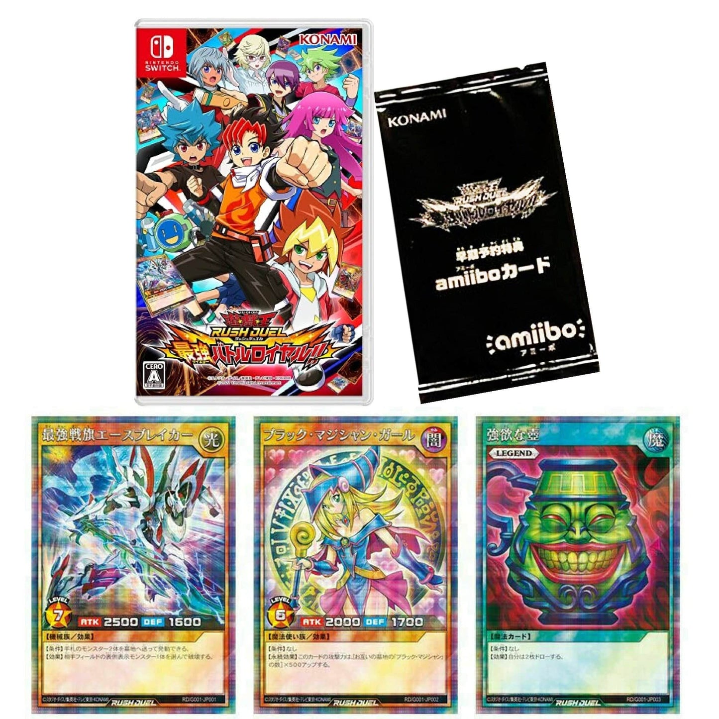 Nintendo Switch Yu-Gi-Oh! Rush Duel inkl. 3 Promo Karten Japanisch