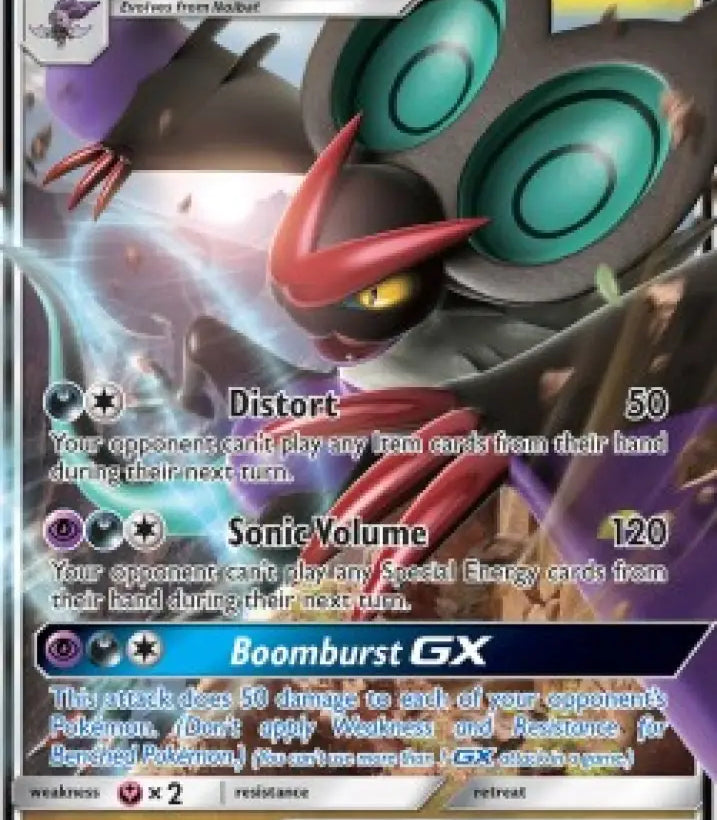 Noivern GX - Burning Shadows (Ultra Rare) [BUS-99]