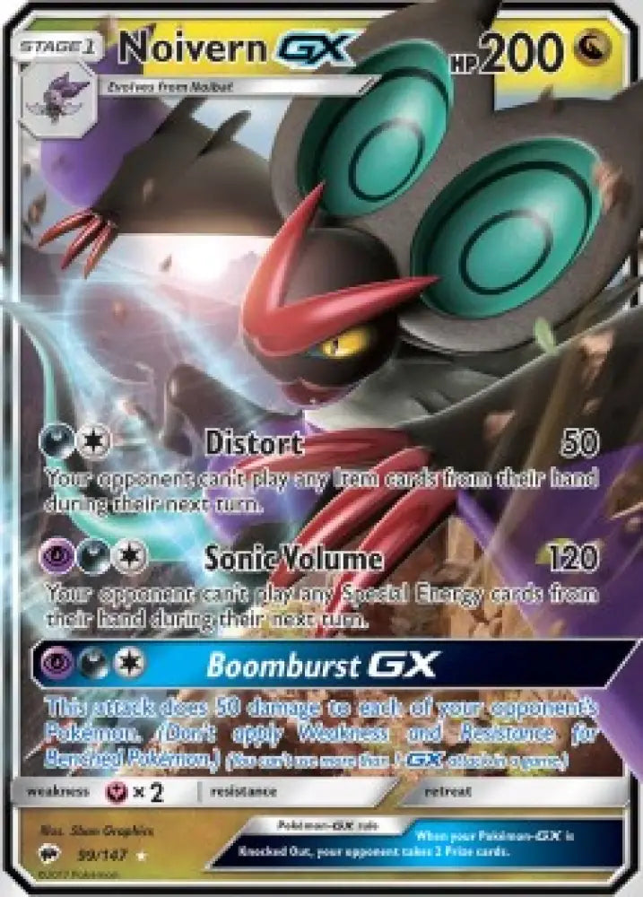 Noivern GX - Burning Shadows (Ultra Rare) [BUS-99]