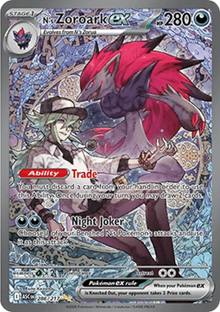 N's Zoroark ex - Ascended Heroes (Special Illustration Rare) [ASC-286]