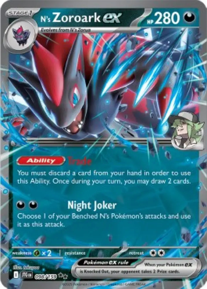 N's Zoroark ex - Journey Together (Double Rare) [JTG-098]