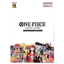 One Piece TCG: Premium Card Collection 25th Anniversary Edition JP