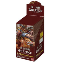 One Piece Paramount War OP-02 Booster Display Box Japanisch