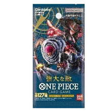 One Piece Game Mighty Enemies OP-03 Booster Display JP