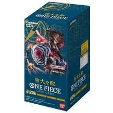 One Piece Game Mighty Enemies OP-03 Booster Display JP