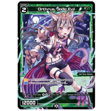 Wixoss Orthrus Jade Evil Foil P05 Englisch