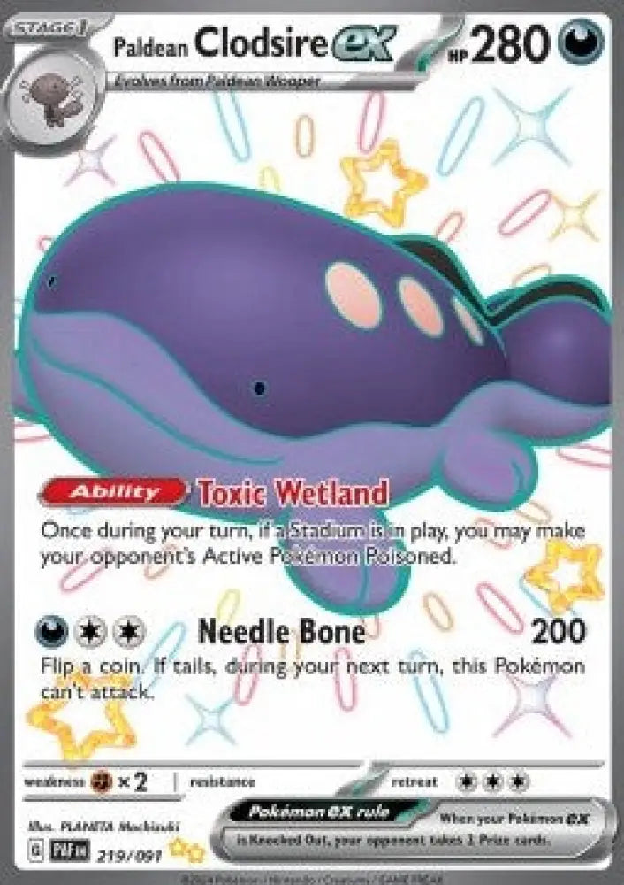 Paldean Clodsire ex - Paldean Fates (Shiny Ultra Rare) [PAF-219]