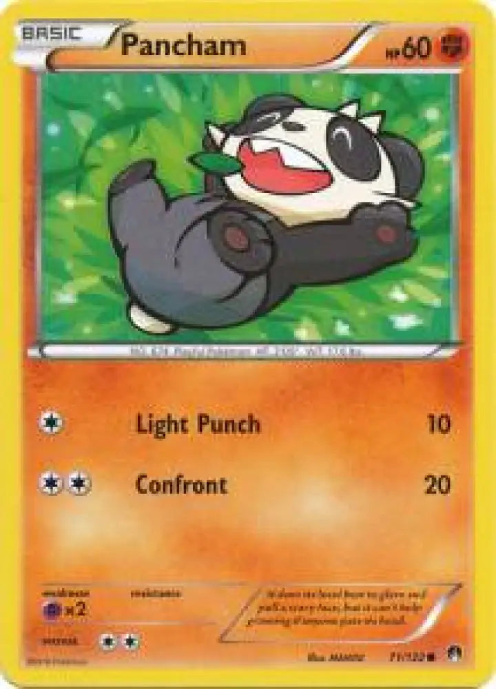 Pancham - BREAKpoint (Common) [BKP-71]