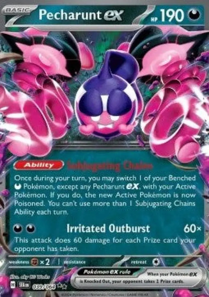 Pecharunt ex - Shrouded Fable (Double Rare) [SFA-039]