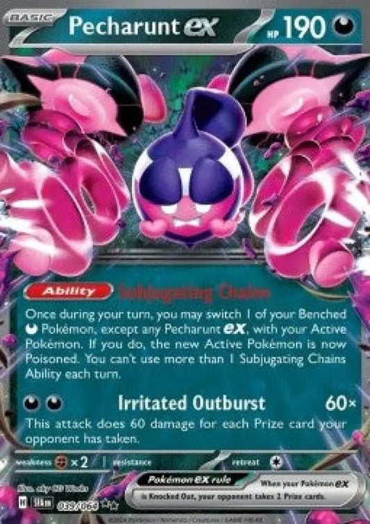 Pecharunt ex - Shrouded Fable (Double Rare) [SFA-039]