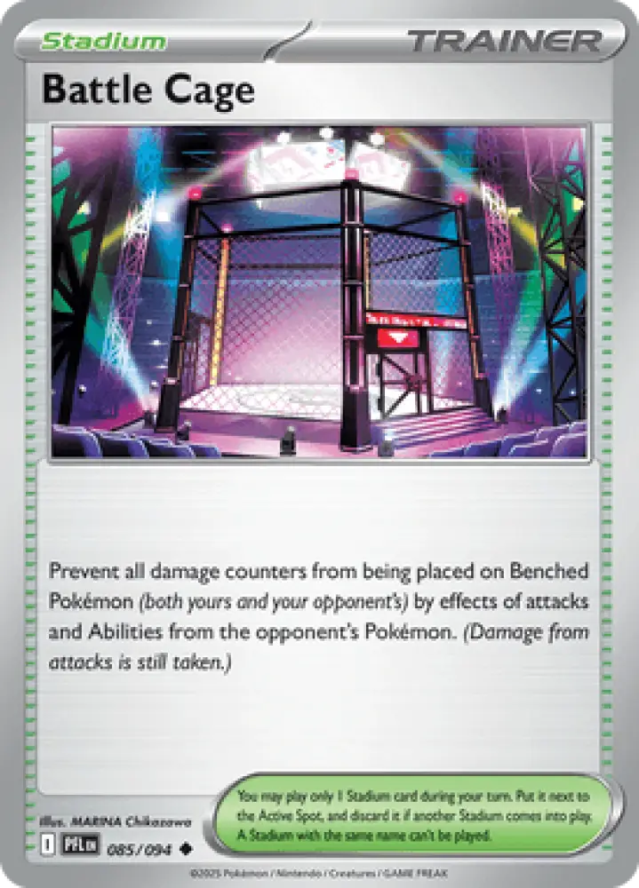 Phantasmal Flames Battle Cage 085/094 Englisch - Sammelkarten