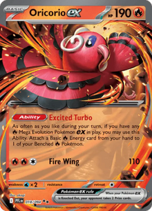 Phantasmal Flames Oricorio ex 018/094 Englisch - Sammelkarten