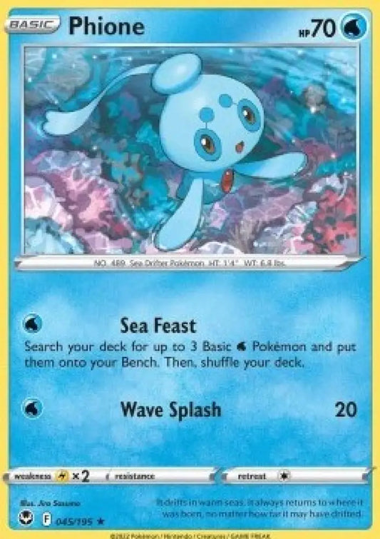 Phione - Silver Tempest (Rare) [SIT-045]