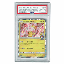 Pikachu Cherry Blossom Afro PSA 8 #211/SM-P Japanisch - Sammelkarten