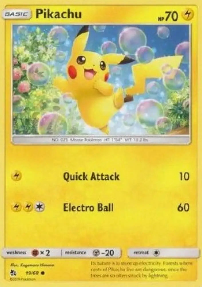 Pikachu - Hidden Fates (Common) [HIF-19]