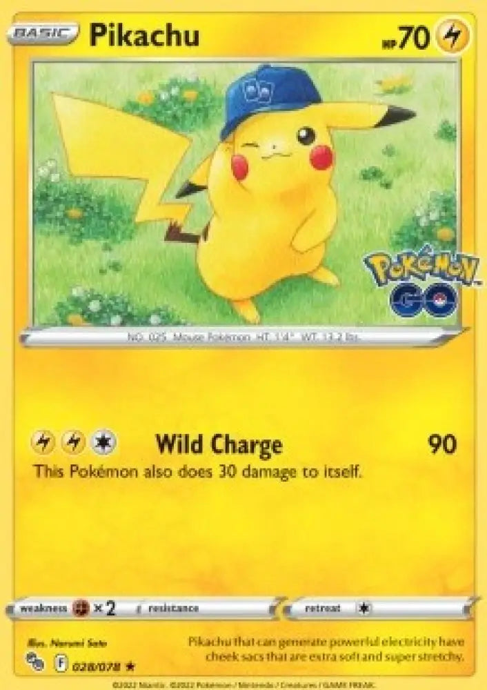 Pikachu - Pokémon GO (Holo Rare) [PGO-028]