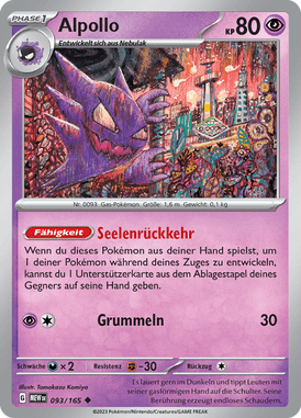 Pokemon 151 Alpollo 093/165 Deutsch - Sammelkarten