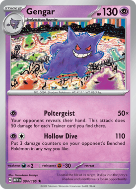 Pokémon 151 Gengar 094/165 Englisch - Holo / Near Mint - Sammelkarten