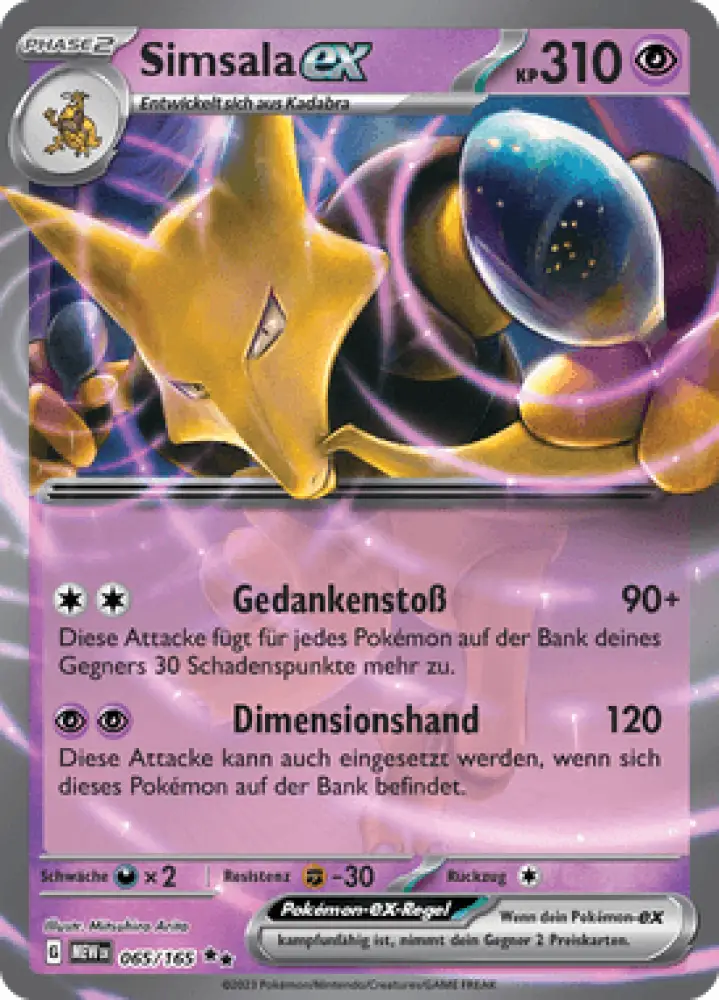 Pokemon 151 Simsala-ex 065/165 Deutsch - Holo / Near Mint - Sammelkarten
