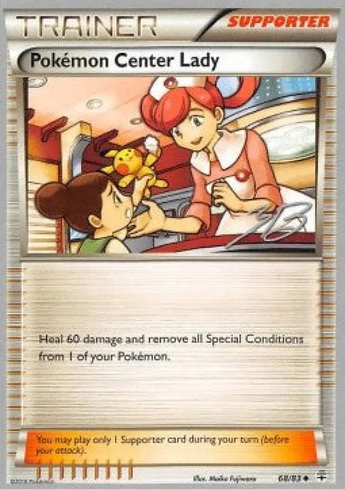 Pokémon Center Lady - Generations (Fixed) [GEN-68]
