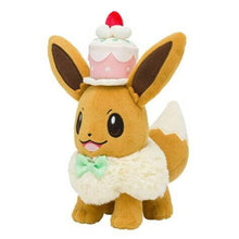 Pokemon Eevee Mysterious Tee Party Pokemon Center Japan Evoli Plüsch Figur