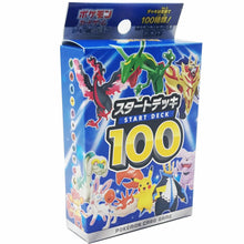 Pokemon Karten Starter Deck 100 Japanisch